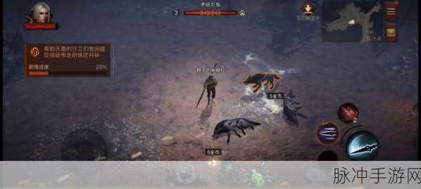 暗黑破坏神不朽,金色鱼垂钓技巧全揭秘