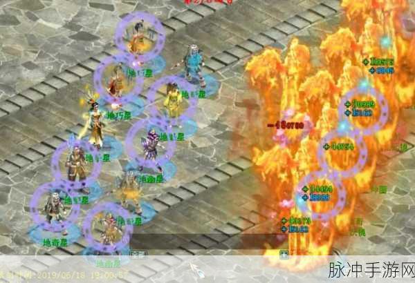 大话西游手游单刷地煞星高效技巧揭秘,实战攻略详解