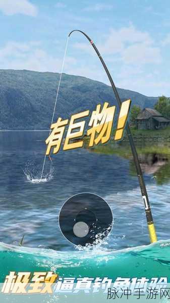 咕咚钓鱼,沉浸式体验,模拟真实钓鱼之旅的必备手游