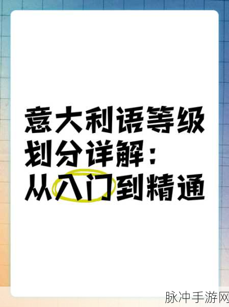 元气骑士磁盘使用指南，从入门到精通的全面详解