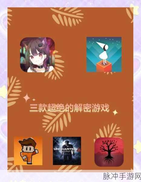 Typoman游戏下载全攻略，极简艺术下的西式解谜盛宴