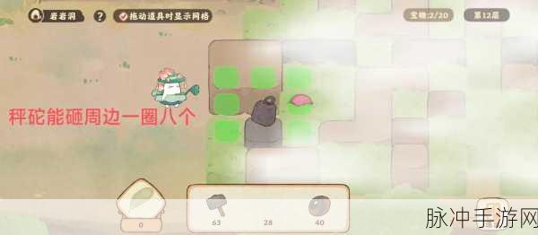 迷你世界探险指南，揭秘岩石结晶的制作奥秘