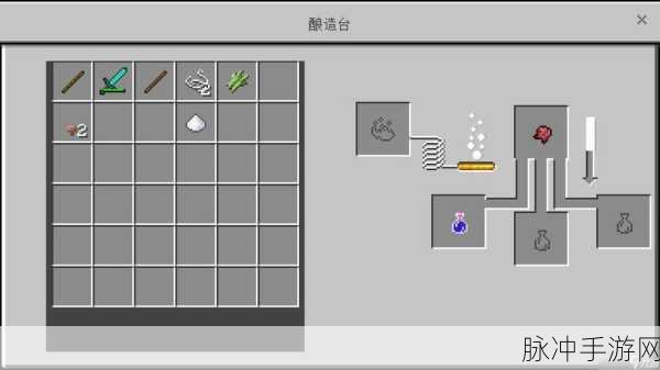 我的世界手游发酵的蜘蛛眼制作方法详解