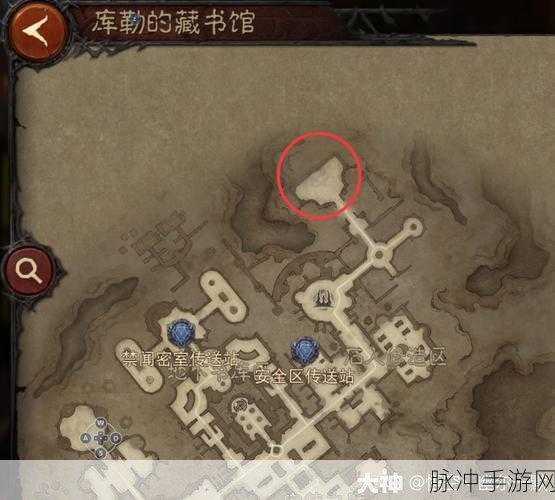 暗黑破坏神,不朽赫拉迪姆遗志任务全攻略