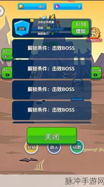 火柴侠钢铁人，动作格斗手游新宠，下载安装全攻略
