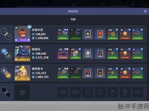 坎公骑冠剑深度攻略，超咸意大利面魔卡强度与实用性全面剖析