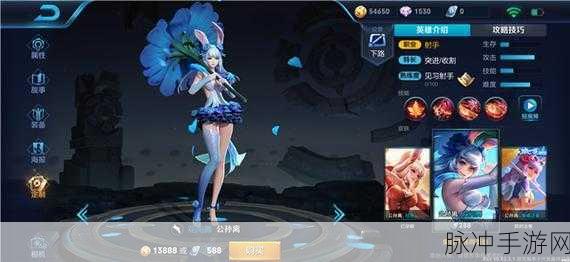 王者荣耀AR相机支持机型全解析,探索英雄与现实世界的奇妙融合