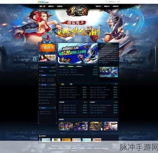 挑战魔性解压新境界，我挤粉刺贼6游戏下载全攻略