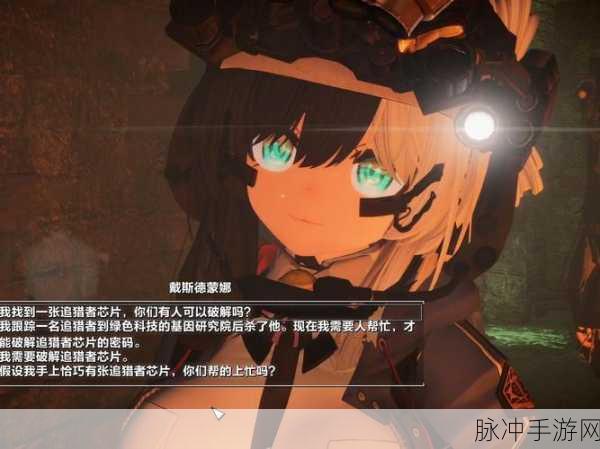 辐射4,四方共存结局深度解析与各势力的和谐共生之道
