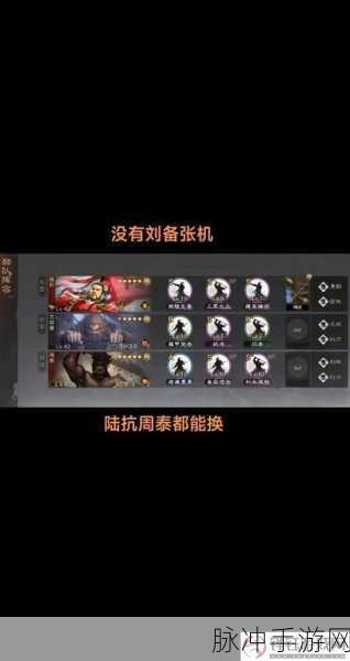 虚圈对决手游深度攻略，探索充满策略性的卡牌对战世界