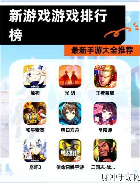 虚圈对决手游深度攻略,探索充满策略性的卡牌对战世界
