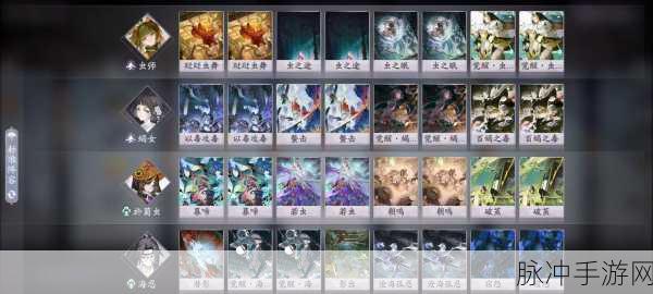 阴阳师百闻牌上分阵容搭配,新手易上分组合攻略