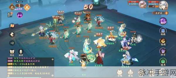 封神幻想世界全新奇遇任务31殊途同归深度攻略与最新玩法揭秘