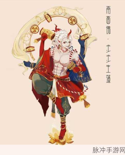 阴阳师手游两面佛技能效果及属性全面详解