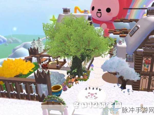 创造与魔法家园升级全攻略,打造你的梦幻领地