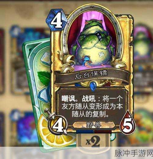 炉石传说标准模式深度解析,佛祖骑卡组构建与对战攻略