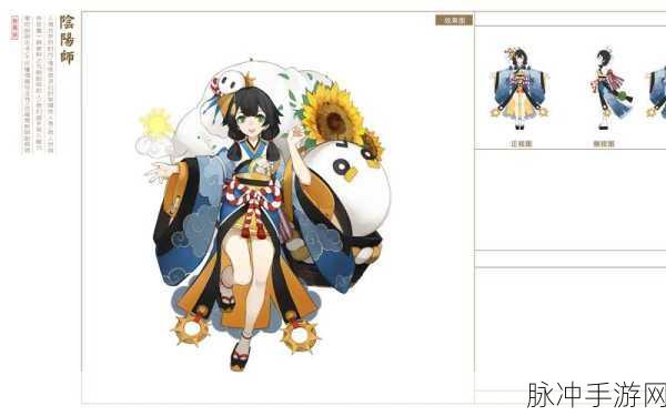 阴阳师手游攻略，探寻日和坊的踪迹与培养之道