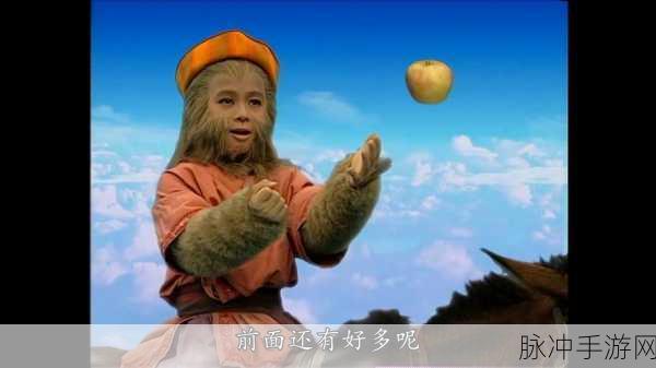 大圣无双传BT版震撼登场,经典西游重塑,开启角色扮演新纪元