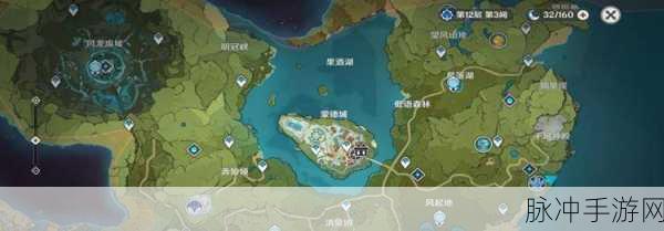 原神愤怒泉眼任务攻略详解,图文教程带你轻松完成任务