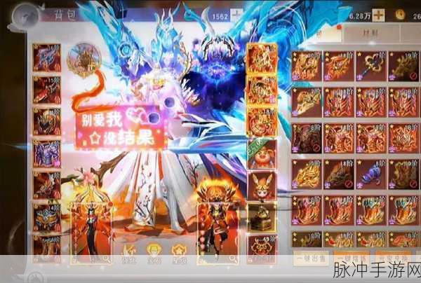 异世国风修仙新纪元,沧海幻世录手游震撼登场全攻略