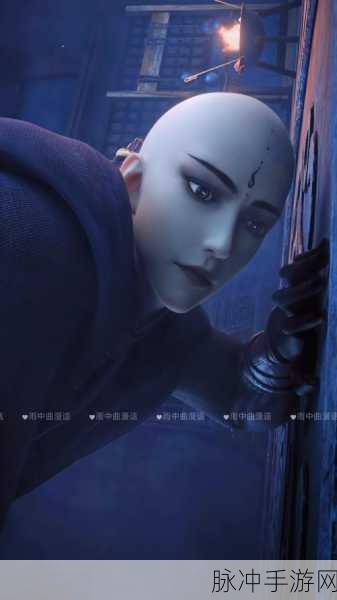 少年歌行手游深度攻略,揭秘萧羽为何将无心制成药人