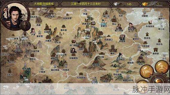 金庸群侠传x升级攻略,最佳练功地点与刷等推荐地点全解析