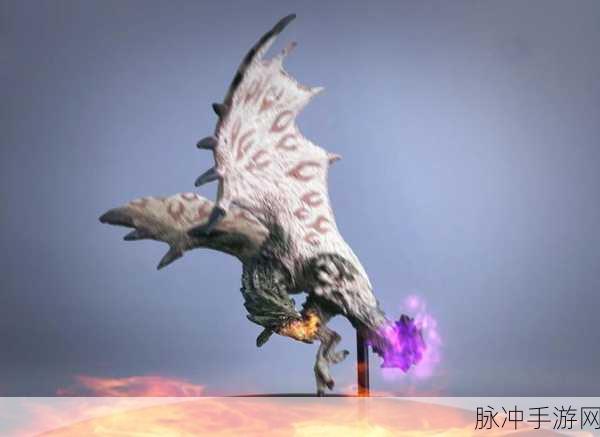 怪物猎人P3雄火龙的逆鳞获取全攻略