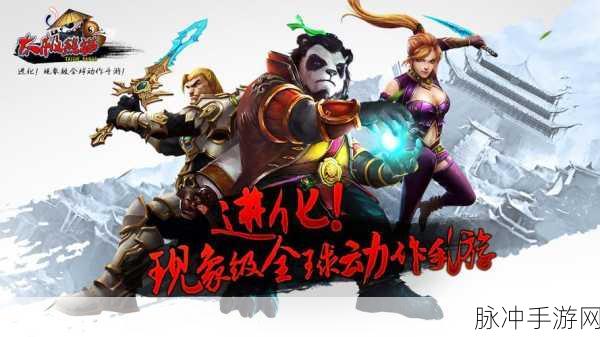 太极熊猫2熊猫游乐师全方位解析，技能属性图鉴详述游乐师独特魅力与实战技巧