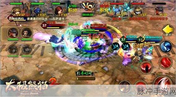 太极熊猫2熊猫游乐师全方位解析，技能属性图鉴详述游乐师独特魅力与实战技巧
