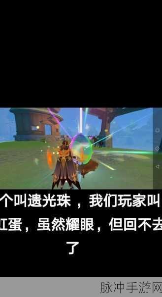 风云岛行动,金币获取秘籍大揭秘!