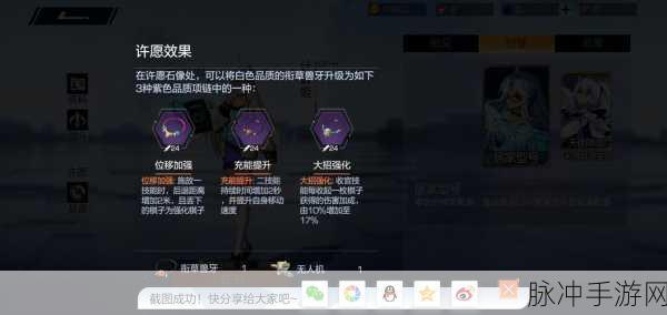 风云岛行动,金币获取秘籍大揭秘!