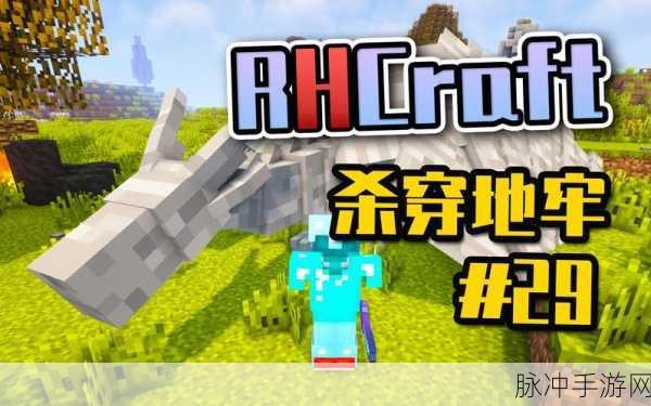 大师级保镖手游下载,解锁十分搞笑的动作冒险之旅