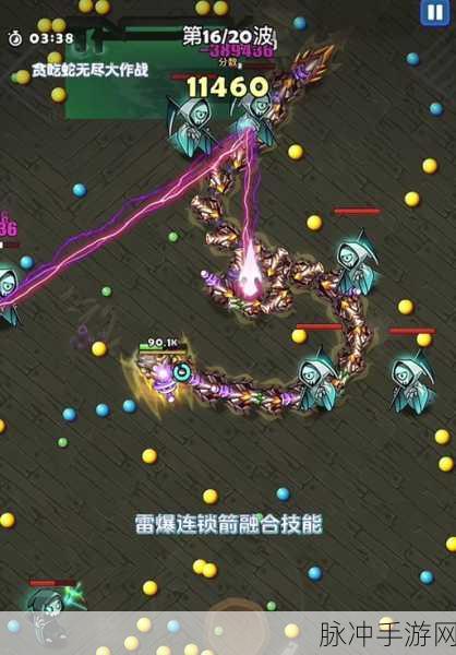 贪吃蛇大作战，掌握无尽模式精髓，解锁10万分突破秘籍