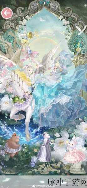 奇迹暖暖联盟20-3高分与石板彩绘完美搭配全攻略