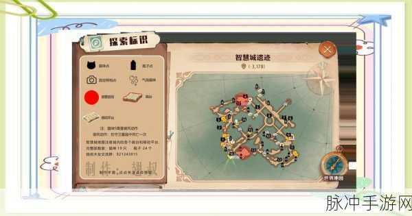 森之国度魔力八音盒全攻略，功能详解与获取指南