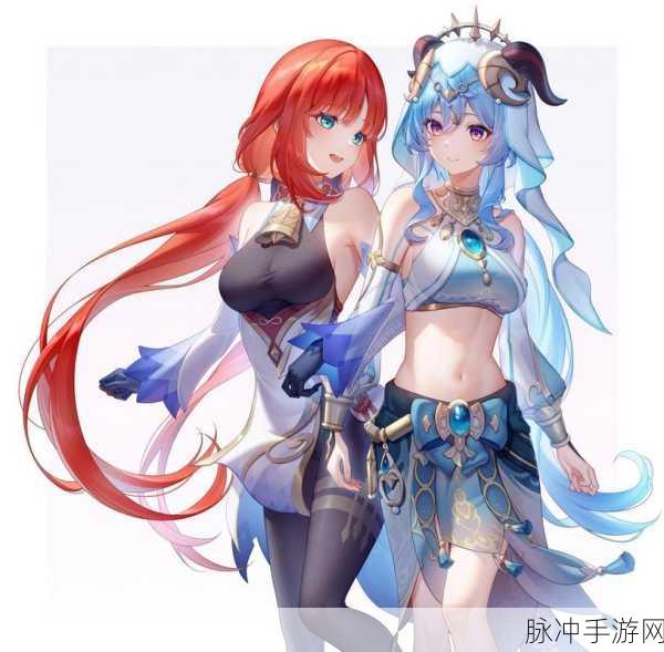 原神女角色艺术呈现探索,极致视觉冲击下的美学考量