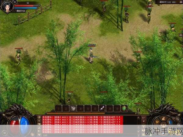 傲剑神途下载,探索绿色正版神途手游的极致魅力