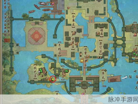 剑网3手游深度攻略,稚子心奇遇任务全解析,助你轻松解锁新宠物甜豆