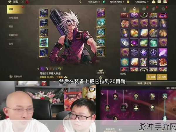 魔兽世界冰冻宝珠全面攻略,兑换位置与获取方法详解