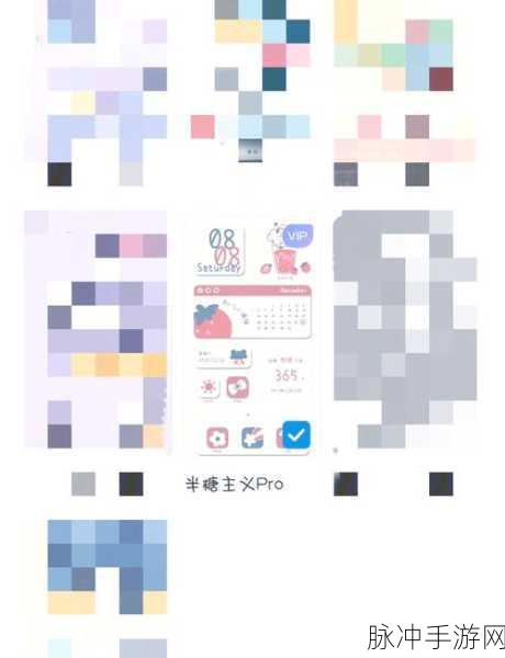 华为鸿蒙系统幻灯片播放间隔设置全攻略,手游玩家的视觉盛宴定制