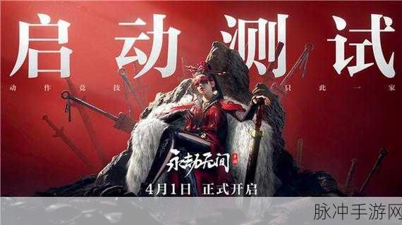 手游攻略，揭秘如何查询智学网等级排名情况，助力玩家精准定位
