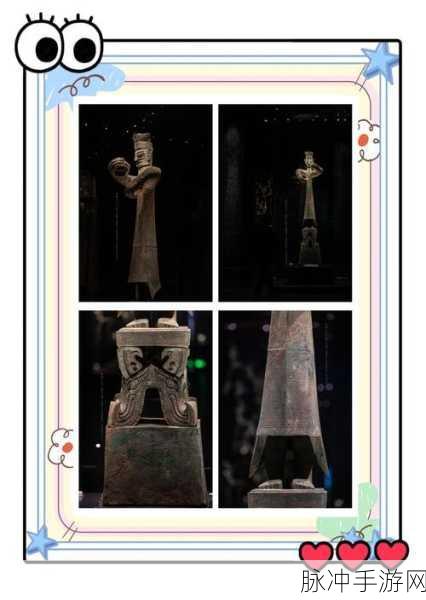 最强蜗牛青铜大立人肖像,解锁文化联动新篇章的深度攻略
