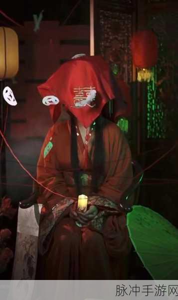 情棺下载手机版，沉浸式中式悬疑解谜，真人互动密室逃脱新体验