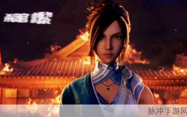 绝美剑士姬如雪,深度解析不良人2手游中的核心角色