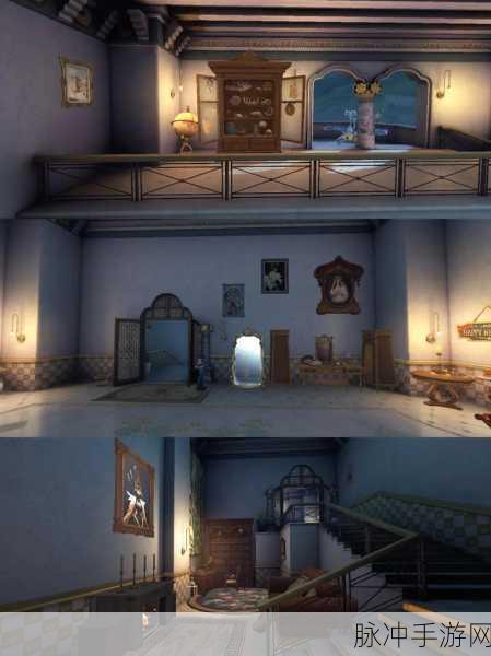 第五人格迷雾山庄归宿场景价格全析及亮点深度解读