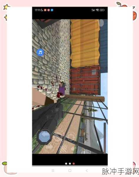 方块突击行动正版下载,探索沙盒射击对战新境界