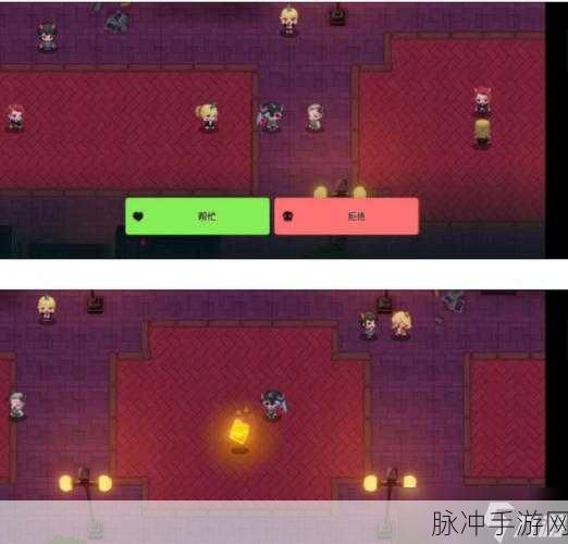 坎公骑冠剑第五章噩梦挑战攻略，碎片收集与通关技巧详解
