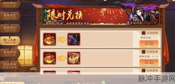 少年三国志手游攻略，深度解析哪个红将最值得培养