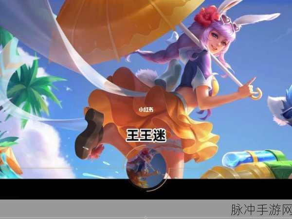深度解析,王者荣耀公孙离台词的艺术魅力与角色塑造