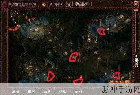 大话西游手游魔王窟移山大殿通关全攻略,解锁移山之旅